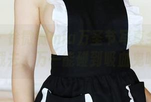 美媛馆 - 徐微微mia万圣节写真全集——下载去，万一能碰到吸血鬼呢！