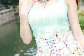 美媛馆 - 无圣光也疯狂，糯美子Mini的日本旅拍图集一览无遗！