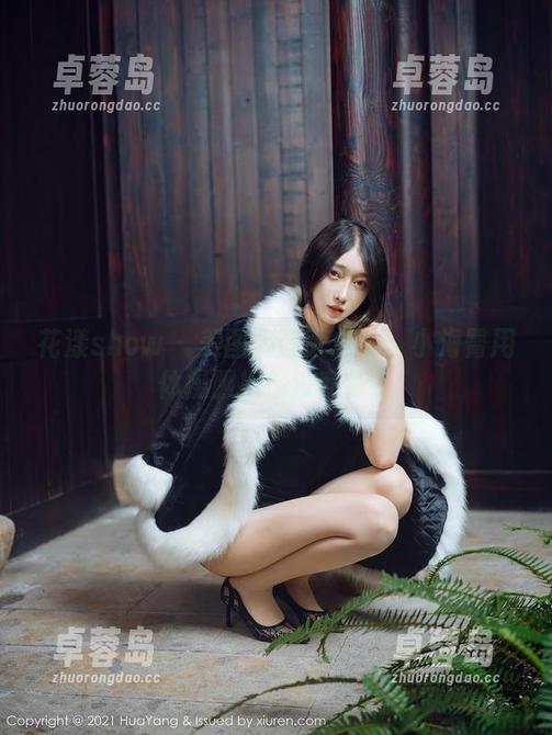 花漾show - 美图资源大放送:小海臀用体操服撩你没商量!-卓蓉岛 花漾show - 美图资源大放送:小海臀用体操服撩你没商量!-卓蓉岛