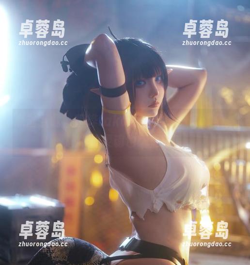 点击下载，菌烨tako的死灵之书写真集，让你的灵魂也嗨起来！-卓蓉岛