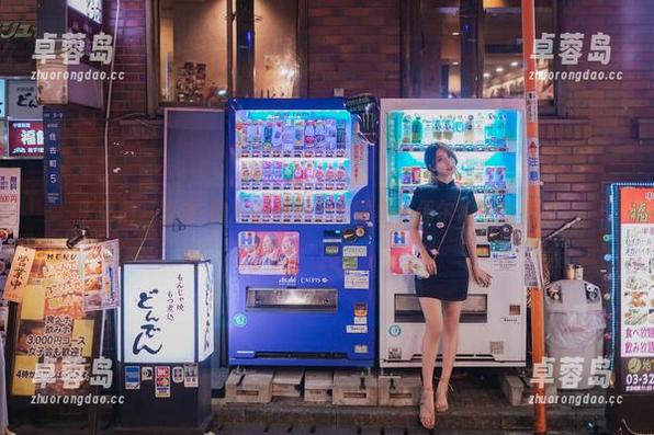 玉藻前写真本-黑川的私藏定制图集，偶尔偷偷看看哦！-卓蓉岛